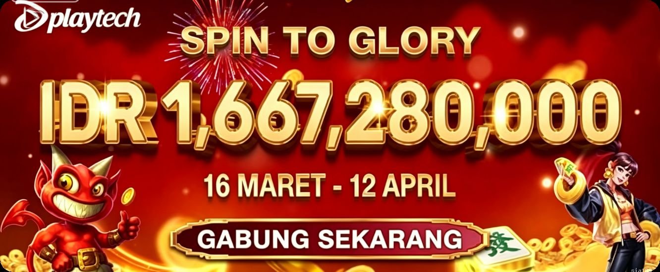 Unduh sia108 apk Versi Terbaru